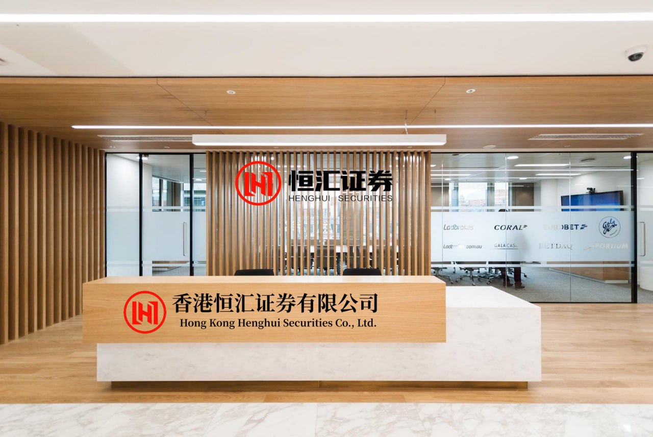 信悦网配资