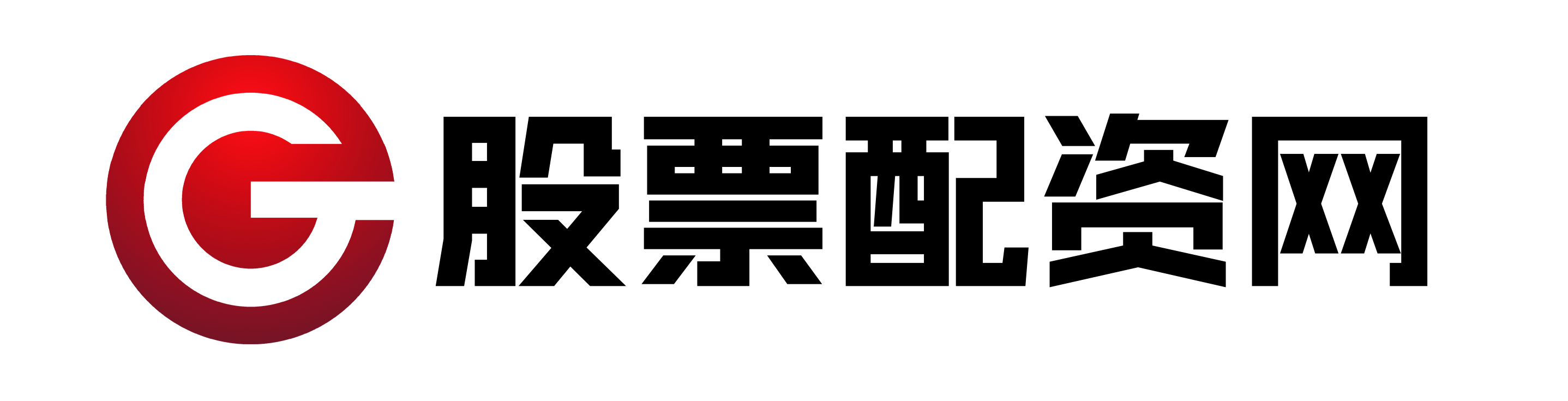 信悦网配资